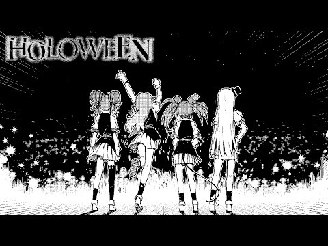 Episode 2（holoweEN Episode 2: Ocellus [Mori Calliope, Takanashi Kiara, IRyS, Hakos Baelz]）