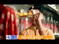 Sajan Ghar Jana Hai Promo1 30sec