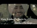 Paani Panja Dariyanwan wala|Punjabi song |Lyrics| video | #Shivi_Lyrics_Video