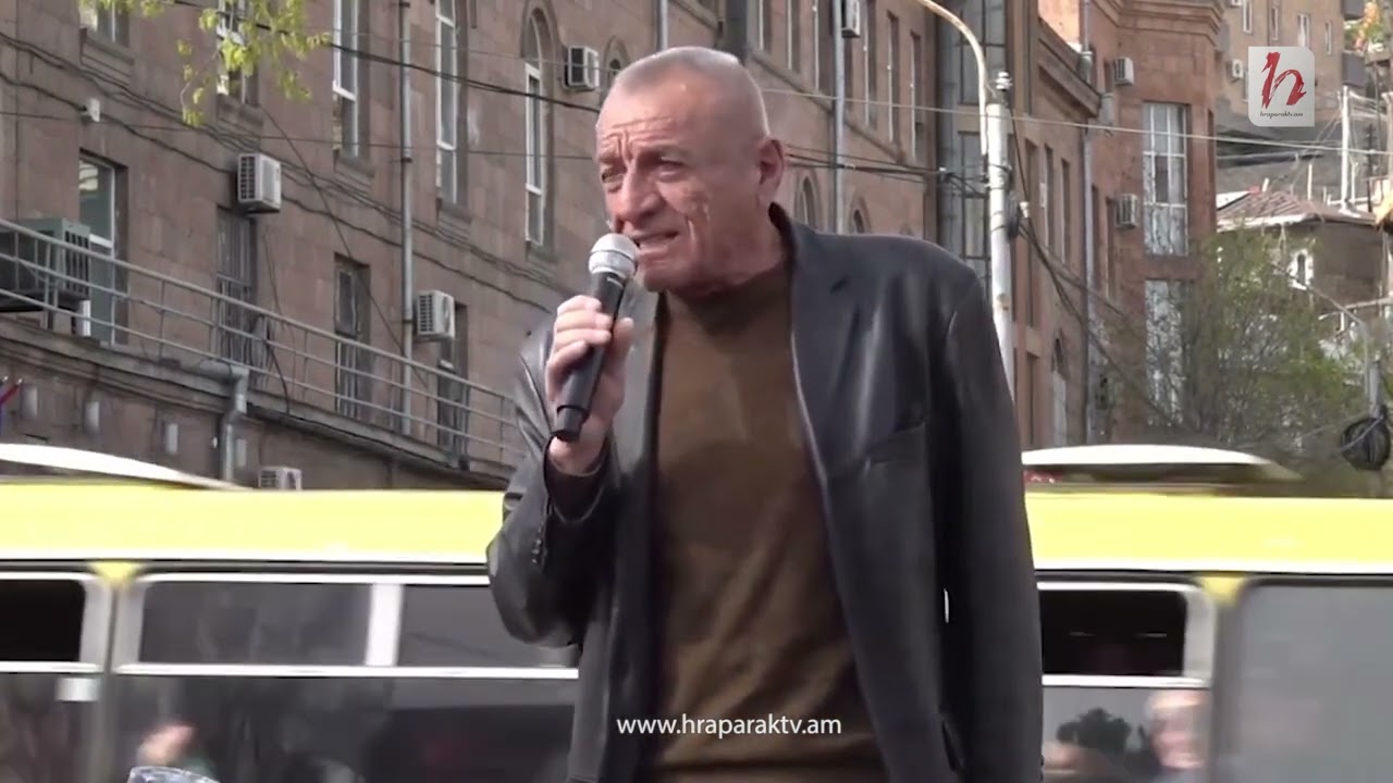 Փաշինյանը հրաժարական պիտի տա. հավաք՝ ԱԺ շենքի մոտ. ՌեԱկցիա