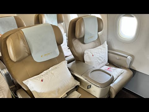 Miniatura YouTube dla China Eastern Airlines Airbus A320