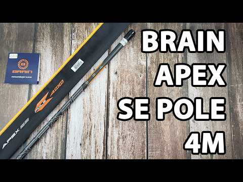 Вудилище махове Brain Apex SE Pole 4m — легке карбонове, для поплавкової ловлі (з конектором)