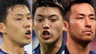 「日本代表がまさかの敗戦⁉️ イラク戦で見えた弱点とは…」#サッカー日本代表 #AFCアジアカップ #イラク戦 #ジャイアントキリング #日本代表敗戦 #森保一 #サッカーファンと繋がりた #FIFA