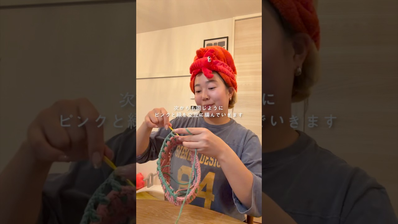 【編み物中毒者】韓国毛糸✖️ダイソーバッグパーツを使って丈夫なお道具収納バッグ編んでみた‼️ #編み物 #かぎ針編み #daiso #ダイソー購入品 #韓国毛糸#毛糸 #編み物中毒者 #crochet