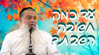 הרב יגאל כהן | עד כמה חשובה השבת? | שידור חי (ארגון ענפים) - התמונה מוצגת ישירות מתוך אתר האינטרנט יוטיוב. זכויות היוצרים בתמונה שייכות ליוצרה. קישור קרדיט למקור התוכן נמצא בתוך דף הסרטון הרב יגאל כהן | עד כמה חשובה השבת? | שידור חי (ארגון ענפים) - התמונה מוצגת ישירות מתוך אתר האינטרנט יוטיוב. זכויות היוצרים בתמונה שייכות ליוצרה. קישור קרדיט למקור התוכן נמצא בתוך דף הסרטון