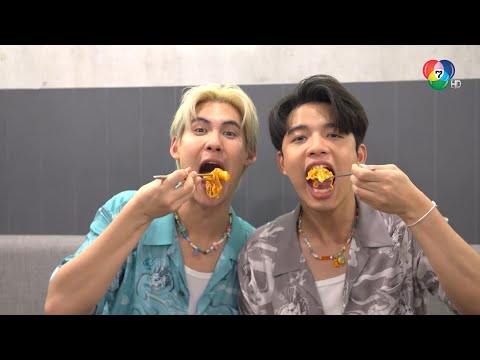 คลิกเพื่อดูคลิปวิดีโอ