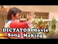 Dictator Movie Song Making Gum Gum Ganesha Song Balakrishna Anjali Sonal Chauhan Exclusive