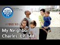 My Neighbor Charles 이웃집 찰스 Ep 144 A Big Family With 3siblings From South Africa ENG 2018 0