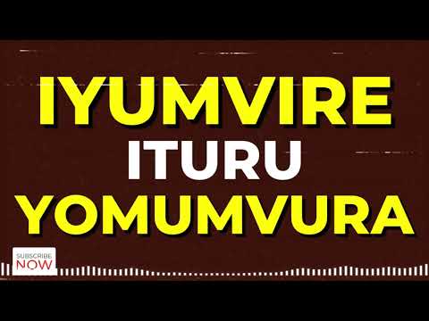 Ikinamico - Uko Naswewe Imvura iri Kugwa ( Amajwi Basambana)| AGASOBANUYE | BAMENYA Series |Urunana