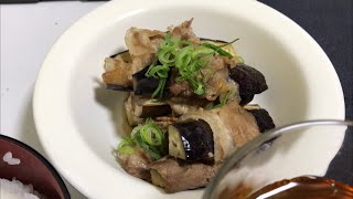 自分を大蛇丸と信じて止まない、一般男性が茄子の味噌肉巻きと爽健美茶で優勝していく動画です