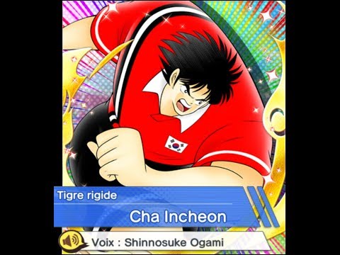 Captain Tsubasa South Korean Cha Inchon Heavy Tank Shot