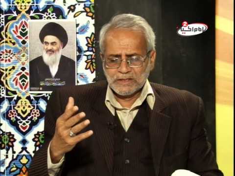 القاضي والقضاة في الاسلام الأهداف والصفات - الدكتور محسن القزويني - برنامج نهج الحياة - الحلقة 30