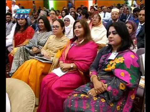বানিজ্য সংবাদ ০৫ এপ্রিল ২০১৮