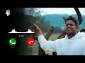 Yuvan Bgm Ringtone Yuvan Shankar Raja Bgm U1 Bgm Tamil Sad Bgm Tamil Love Bgm Tamil Bgm