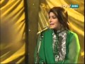 Dil Cheez Hai Kiya Jaana Shabnam Majeed