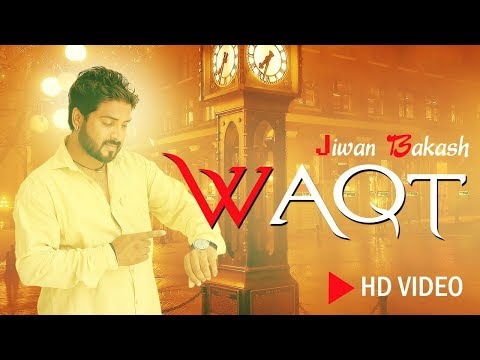 Waqt