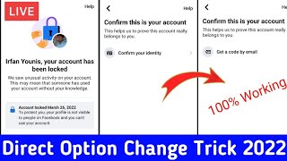 facebook account locked how to unlock without identity 2022 | how to unlock facebook locked account