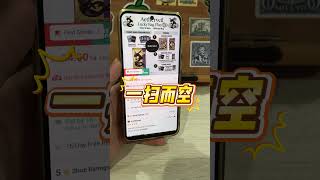 24小时不到就卖光!你们会期待下一次的Luckg Bag吗? #pokemon #pokemoncards #shopee #shorts #shortvideo #short