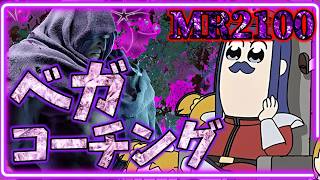 【スト6】　2200行く