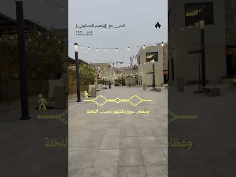 إذاعة ثمانية