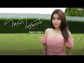 โทรมา ในฐานะอะไร ธัญญ่า อาร์สยาม Cover Ver