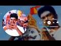 Nee Endha Ooru Thirupachi Vijay Songs Mp3 HD