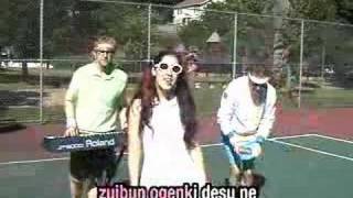 tenisu no boifurendo