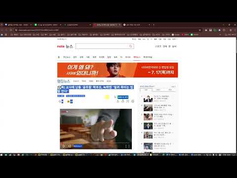 블로그마스터클래스 VOD 3강