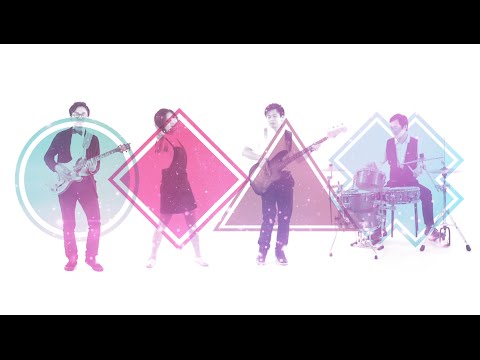 Another Kitchen - Play Tonight (Official MV)