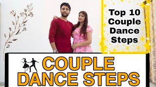 Couple Dance Steps | Easy couple Dance steps | 10 Basic couple dance steps for wedding & party