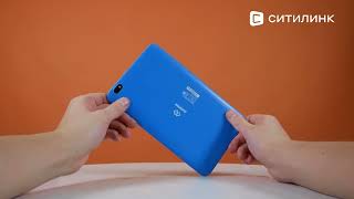 Детский планшет Digma CITI Kids 81 8", 2GB, 32GB, 3G, Android 10.0 Go ...