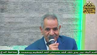 الإذاعي  – عبدالناصر أبو زيد   - بذكر سيدنا النبي ترتقى الأشياء   (المولد النبوي الشريف) (ساحة الدح)