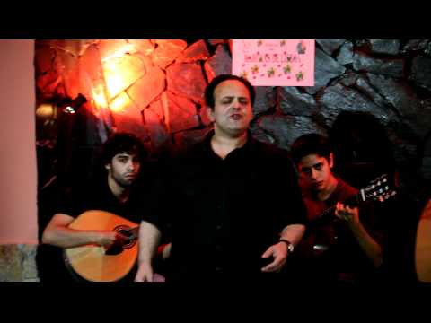 Augusto Ramos, "Fado Menor Versículo" - "Nome da Letra ?"