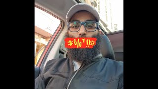 صورة فَكَّر تاني