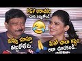 Naina Ganguly Shocking About Ram Gopal Varma Beautiful Movie Press Meet Sunray Media