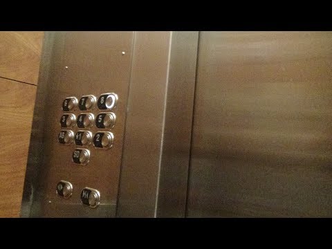 Duluth, MN: Modernized Westinghouse Traction Elevators @ Wells Fargo Building