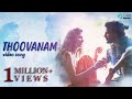 Thoovanam Video Song Solo Tamil Movie Songs World Of Shekhar Dulquer Salmaan Trend Music