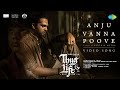 Anju Vanna Poove Video Song Thug Life Kamal Haasan Mani Ratnam STR Trisha AR Rahman