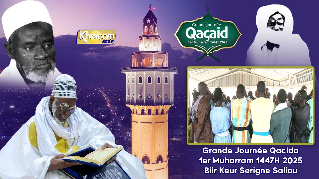 Grande Journée Qacida Touba Edition 2025 Keur Serigne Saliou Mbacké