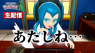 【第10夜】ユカリ様トーナメント制覇後〜できればミニリュウゲットしたい