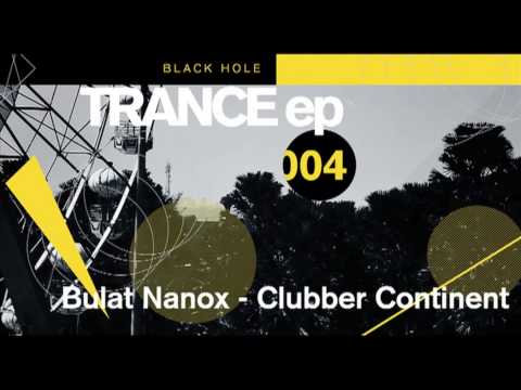 Various Artists - Trance EP 004