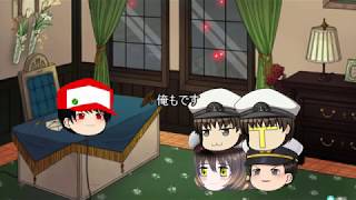 後輩たちが鎮守府にきたので昼飯をおごってあげました