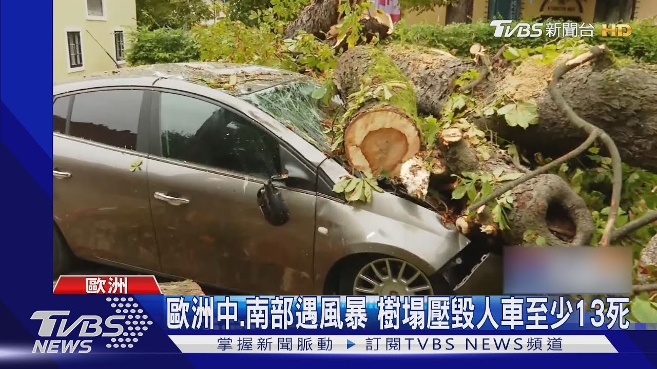 風暴襲威尼斯!聖馬可鐘樓磚被吹飛 水都秒變風城