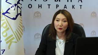 Как сэкономить при помощи инструмента «Совокупной стоимости владения»?