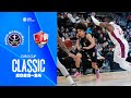 SPECTACULAR FIRST HALF Boosts The Hometeam Paris Bourg 2023 24 EuroCup Final Game 1