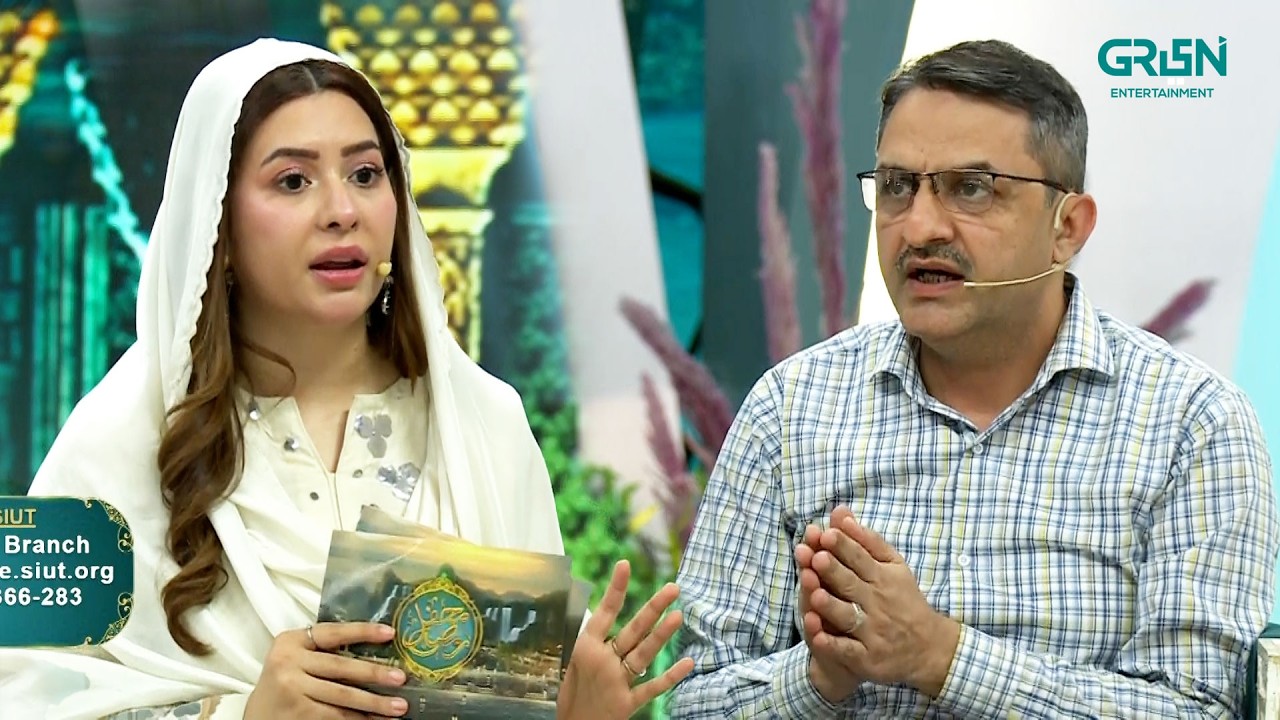Free Of Cost 1500 Dialysis Ek Din Mein | Danish Taimoor & Rabia Anum | Ramzan Special | Green TV