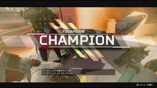 【Apex Legends】シーズン３０　プレイ動画０２