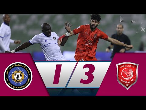 Al Sailiya  1-3 Al Duhail | Week 18