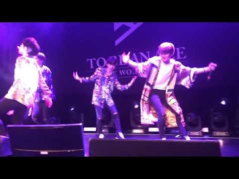 190310 A.C.E, London - Take Me Higher