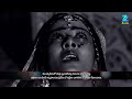 Brahmarakshasudu Ep 13 Ekta Kapoor Telugu Tv Serial ZEE5 Telugu Classics